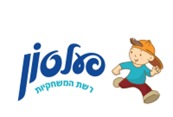 פעלטון יום הולדת