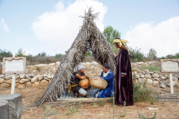 נאות קדומים חגי תשרי