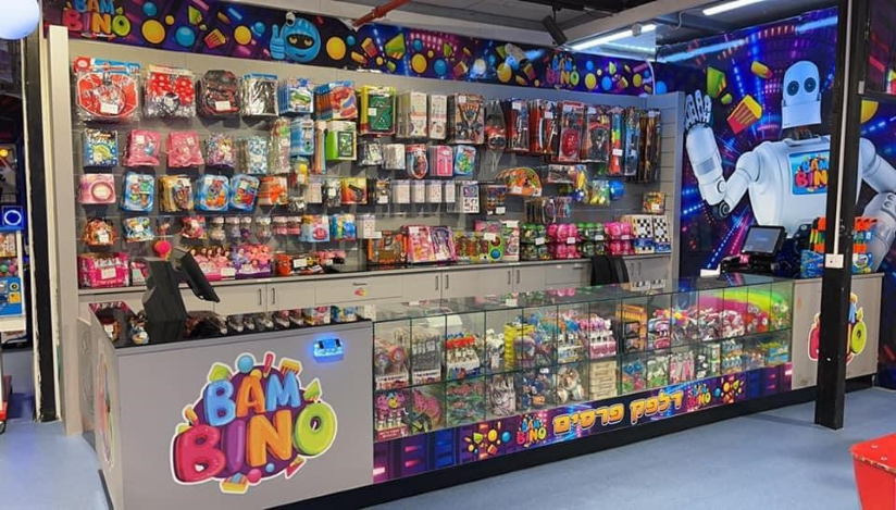 במבינו- משחקיית בינו סנטר בית דגן