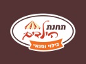 תחנת הילדים בירושלים אתר לגדול