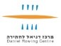 מרכז דניאל לחתירה,ספורט ימי וחוגים לילדים